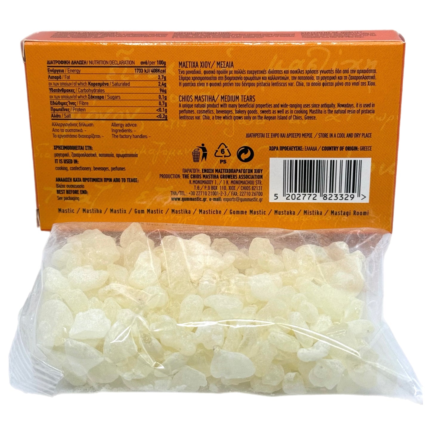 Mastic Tyggegummi Pakke